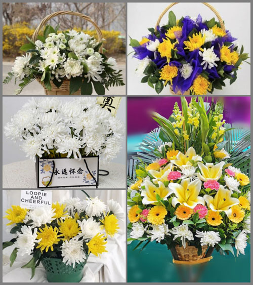 贵州毕节市大方县大方镇路塘村白事提篮配送
